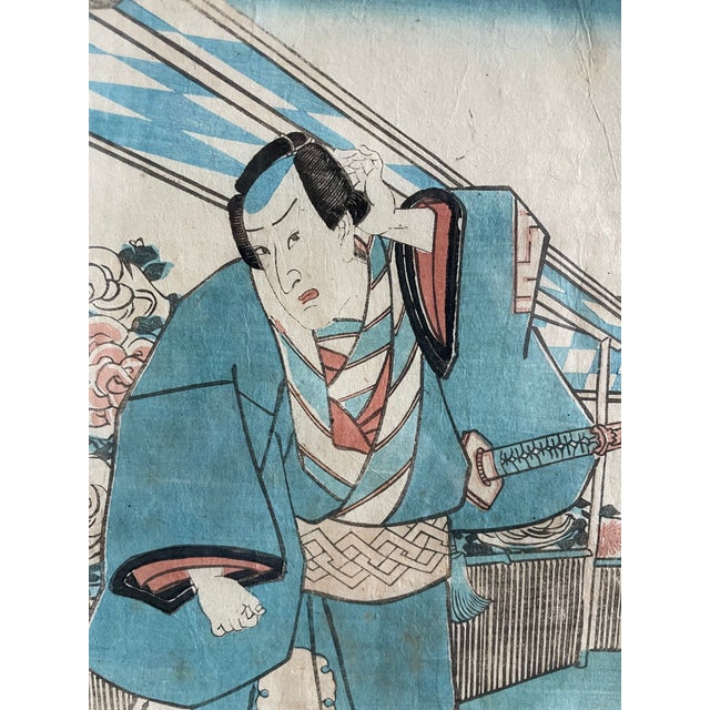Late 19th Century Utagawa Kunisada Toyokuni III - Antique Japanese Woodblock Print Framed 1890 For Sale - Image 5 of 9