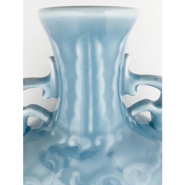 Early 20th Century Chinese Porcelain Peony Bianhu Vase For Sale - Image 9 of 12