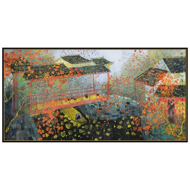 Chinese Late 20th Century Paradise Bridge, Fang Xiang For Sale - Image 3 of 5