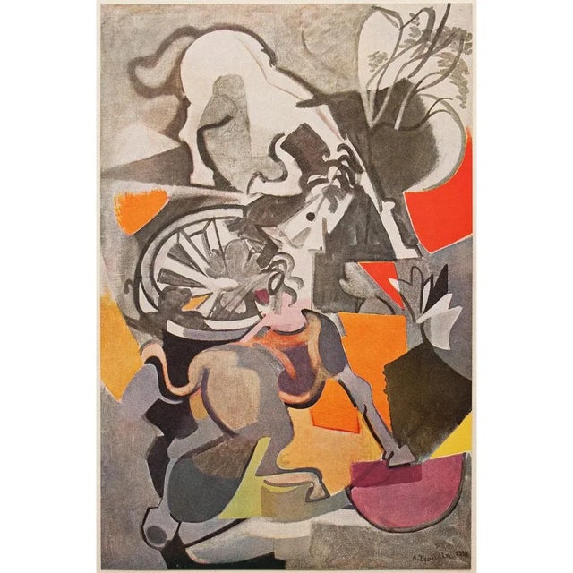 Paper 1947 After André Beaudin, "Exasperated Horses" First Edition Period Offset Lithograph For Sale - Image 7 of 8