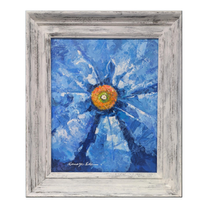 Original Framed Painting of a Blue Flower White Hand Finished Wood Frame