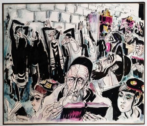 Jossi Stern, Rabbi in Prayer, Western Wall, Jerusalem Bar Mitzva Scene, Judaica