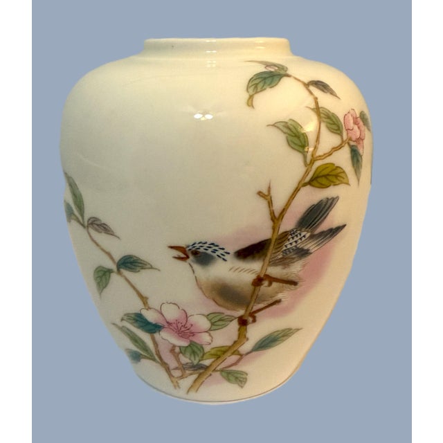 Mid-Century Modern Vintage Floral Ginger Jar For Sale - Image 3 of 8