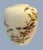 Mid-Century Modern Vintage Floral Ginger Jar For Sale - Image 3 of 8