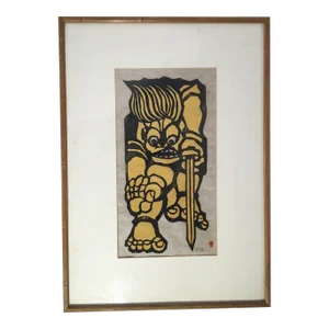 Late 20th Century Japanese Woodblock In the Style of Yoshitoshi Mori, Framed