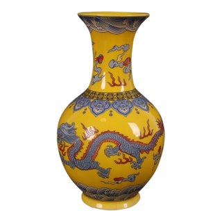 Vintage Imperial Yellow Ground Vase With Dragon Motif For Sale