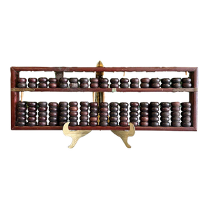 Vintage Chinese Handmade Vintage Wood and Brass Abacus