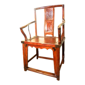 Antique Chinese Ming Arm ChairCirca 1800-1849