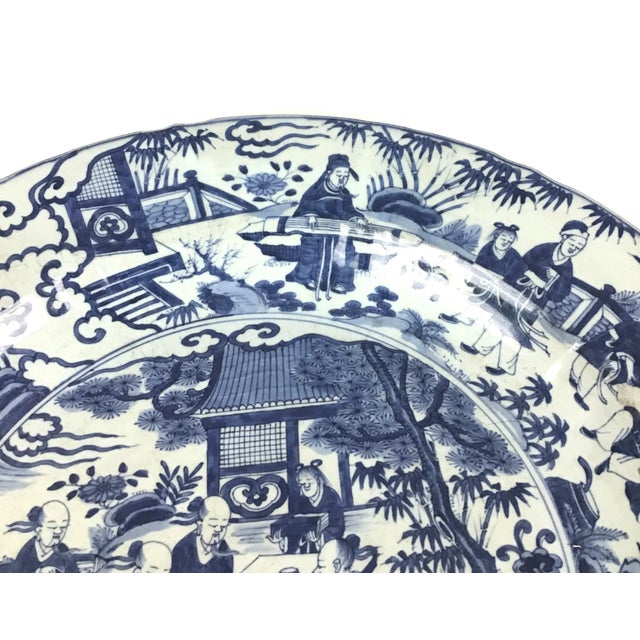Mid 20th Century Mid 1800's Chinese Antique Porcelain Charger For Sale - Image 5 of 13
