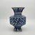 Early 20th Century Antique Chinese Blue and White Floral & Dragon Zun Vase For Sale - Image 5 of 6