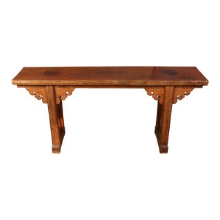 Antique Elmwood Asian Altar Table For Sale