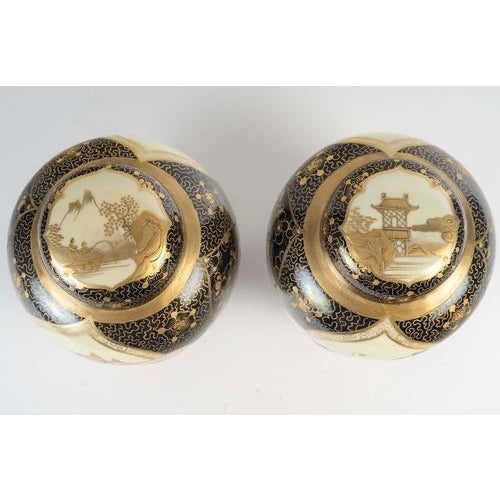 Asian-Style Porcelain Ginger Jars, 20th Century, Set of 2 For Sale - Image 9 of 12