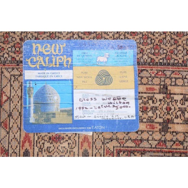 Mid-Century Modern Vintage Bokhara Wool Rug Made In Greece For Sale - Image 3 of 13