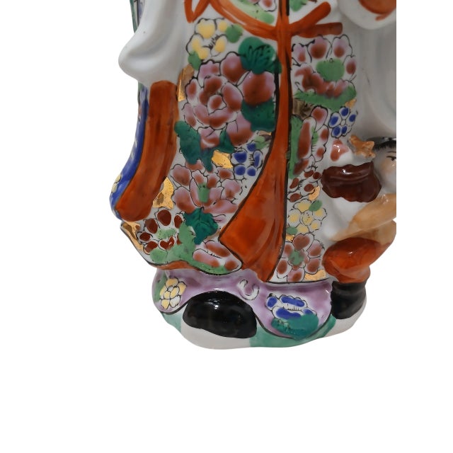 1960s Asian Cai Shen Figurine 12" Qing Dynasty Chinese Emperor W Children Hand Painted Vintage For Sale - Image 5 of 11