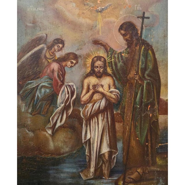 19th Century Orthodox Icon Saint John Christening Jesus, 1860 For Sale - Image 14 of 14