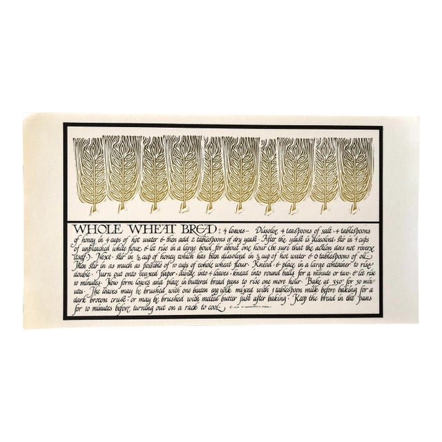 David Goines/Chez Panisse Mid Century Linocut, Out of Print, Whole Wheat Bread For Sale