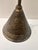 Vintage Tribal Face Sculpture on Base For Sale - Image 9 of 12