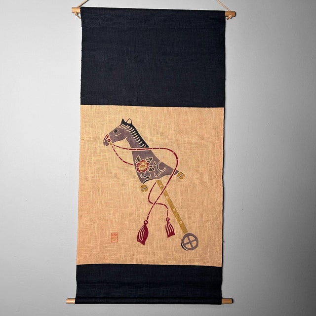 Red Vintage Japanese Scroll of Toy Horse, 1980s For Sale - Image 8 of 8