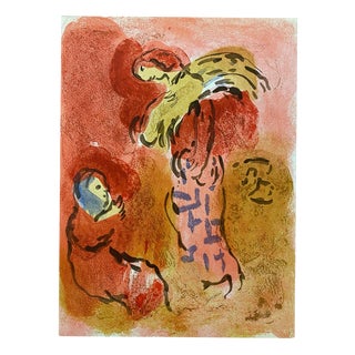 Marc Chagall, Ruth Glaneuse, 1960, Lithograph For Sale