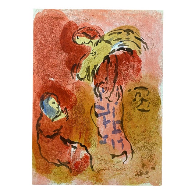 Marc Chagall, Ruth Glaneuse, 1960, Lithograph For Sale