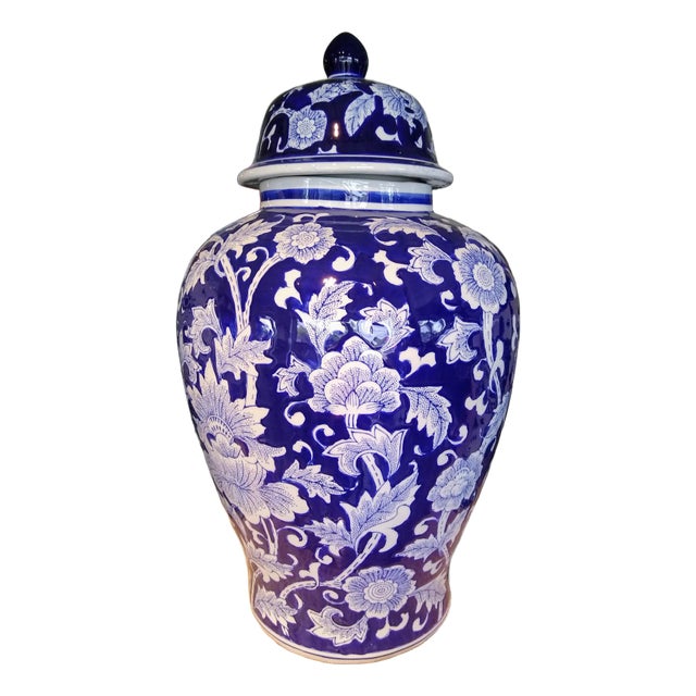 Blue & White Floral Jar For Sale