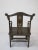 1900s Antique Chinese Official Hat Armchair With Carved Back For Sale - Image 4 of 11