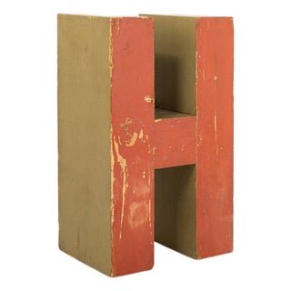 Vintage Wooden Letter H, 1990s For Sale