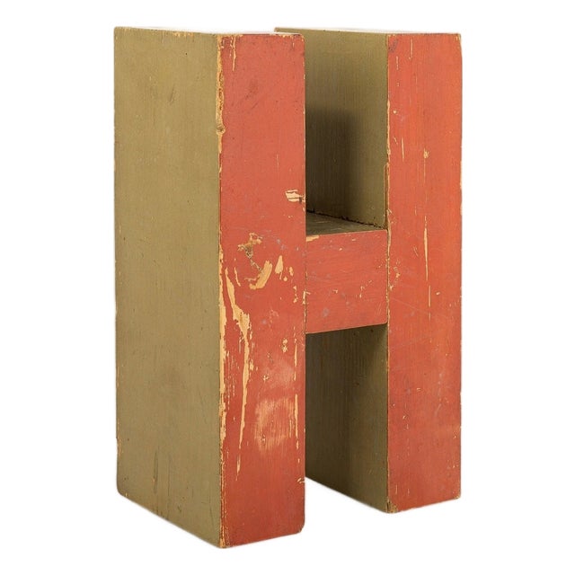 Vintage Wooden Letter H, 1990s For Sale