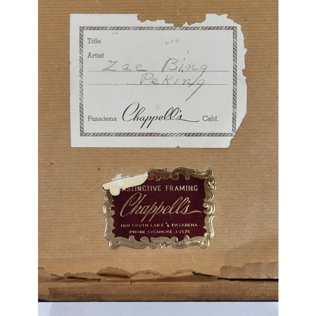 19th C Chinese Signed Ink on Silk Figural Painting For Sale - Image 10 of 10