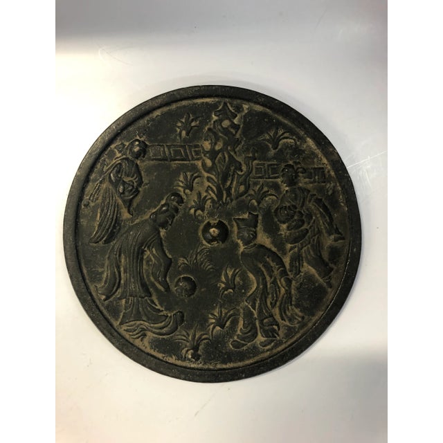 Tang Dynasty rare Metal Mirror has with knob in the middle.