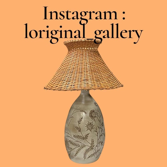 Studio Pottery Ceramic Lamp by Marius Bessone, 1970s, in Very Good conditions. Designed 1970 to 1979 I have official proof...