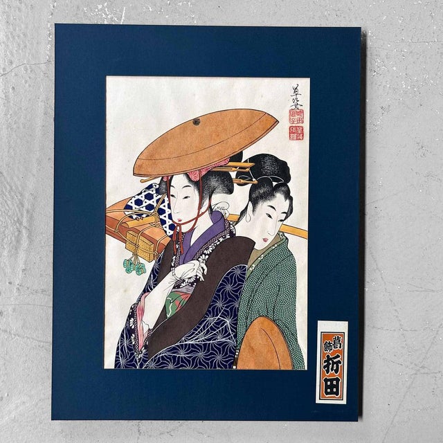 Katsushika Orita, Geisha with Maiko, 1940s, Gouache For Sale - Image 10 of 11