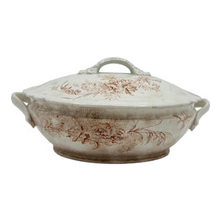 Antique 19th-Century English Transferware Covered Soup Tureen – Sepia Floral Aesthetic Movement For Sale