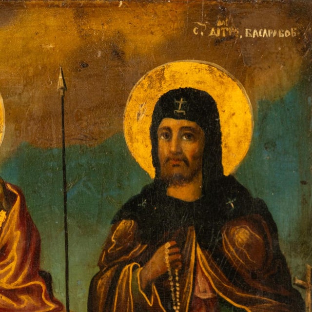 Mid 19th Century Antique Greek Orthodox Gilded Hand-Painted Egg Tempera Double Sided Icon, 1850 For Sale - Image 5 of 15