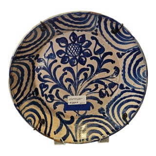 Mid 19th Century Spanish Ceramic Fajalauza Bowl From Granada For Sale