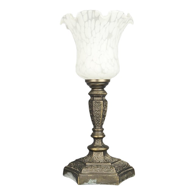 Vintage Flower Shaped Metal and Frosted Glass Shade Table Lamp For Sale