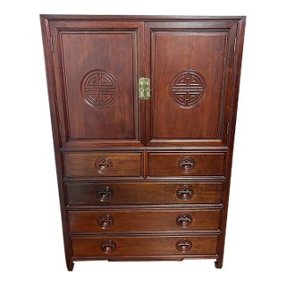 1950s Chinese Longevity Emblems Carved Solid Rosewood Armoire For Sale