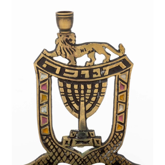 Collection of Three Judaica Brass Candelabra For Sale - Image 15 of 18