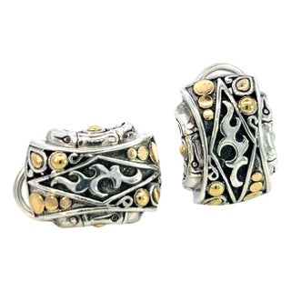 1990s Pair of John Hardy Estate Post Omega Back Earrings Sterling Silver 18k Yellow Gold For Sale