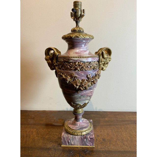 Lavender French Breche Violette Marble Urn Lamp With Gilt Rams Head and Swags For Sale - Image 8 of 11