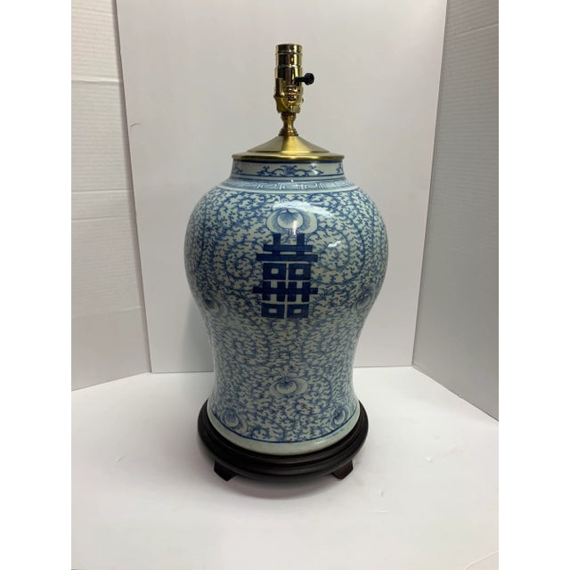 19th Century 19th Century Chinese Blue and White Temple Jar Lamp With Brass Lid. Song Dynasty For Sale - Image 5 of 5
