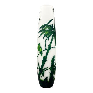16" Emile Galle Style Green Bamboo and Bird Cut Frosted Glass Vase For Sale