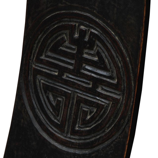 Set of Southern Official Chairs in Elm For Sale - Image 9 of 13