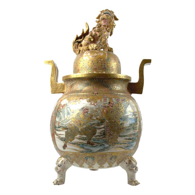 Large Japanese Meiji Porcelain Satsuma Vase For Sale