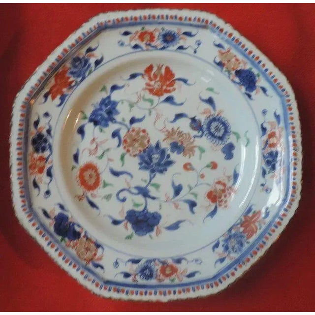 Blue 1745 Chinese Porcelain Imari Palette Octagonal Charger Platter For Sale - Image 8 of 11