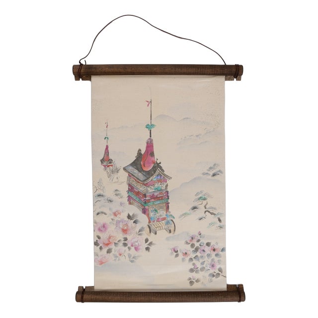 Japanese Ceremonial Silk Wall Tapestry by Renaras For Sale