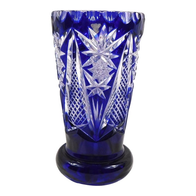 1970s Small Blue Cut to Clear Vase # 27149 For Sale
