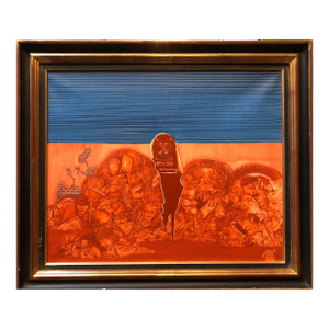 Heinrich Maryan Frama, Untitled, Nude Surreal Figures Together Slovenian French Oil Painting