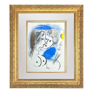 Marc Chagall Lithograph Limited Edition 1957 W/Frame Included