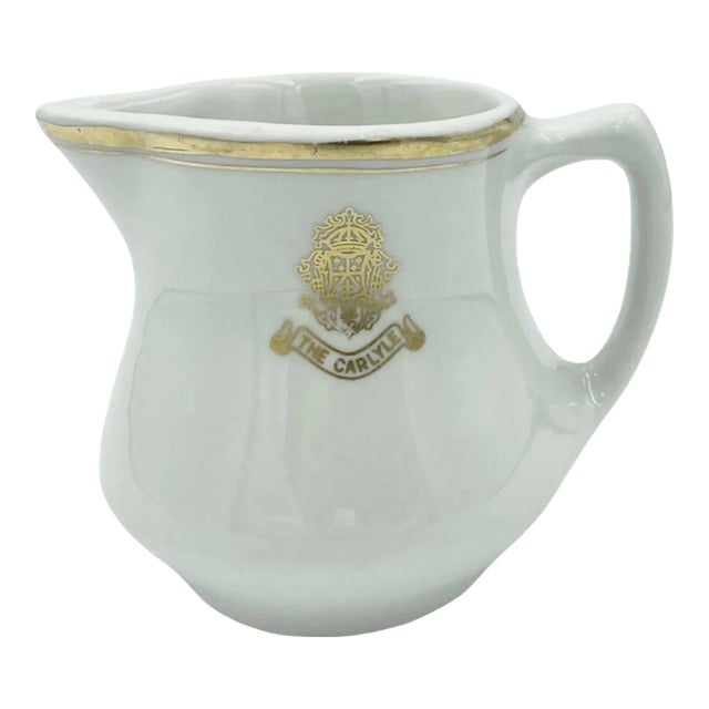 Vintage 5-Star Luxury the Carlyle Hotel New York Nyc White Coffee Creamer For Sale